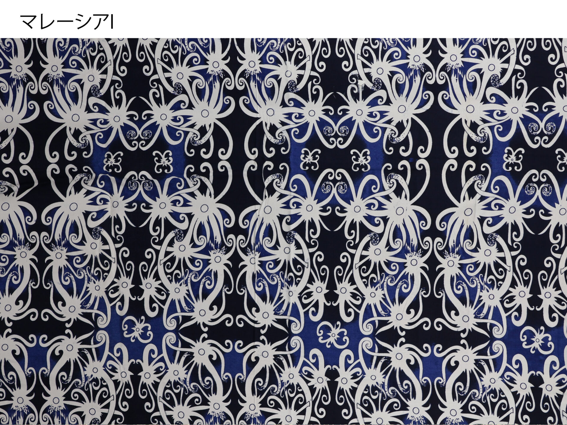 【予約販売】クアドロデニムカーディガン - 画像 (21)